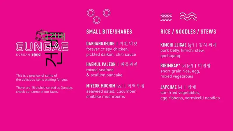 virgin voyages gunbae korean bbq food menu page 2