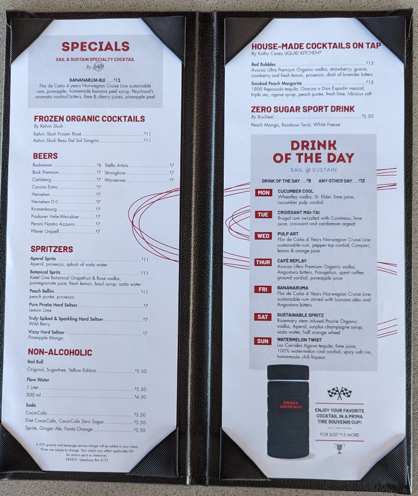 prima speedway bar menu