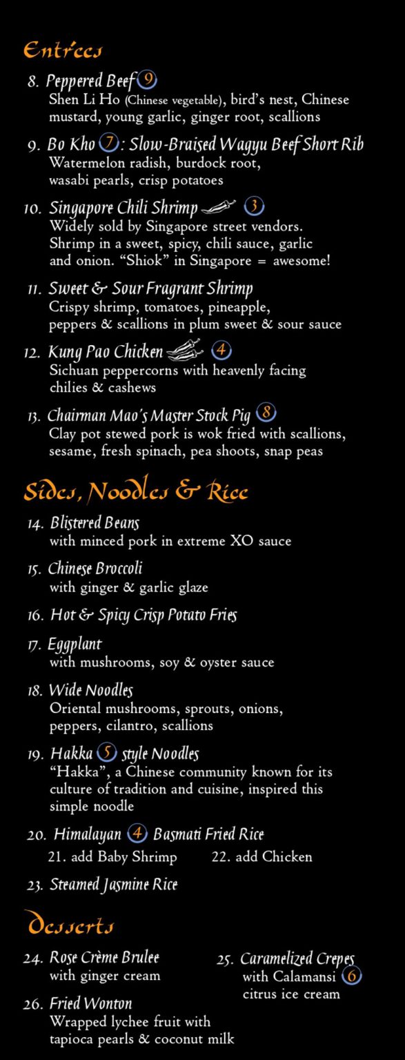 All About Carnival's JiJi Asian Kitchen Cruise Spotlight