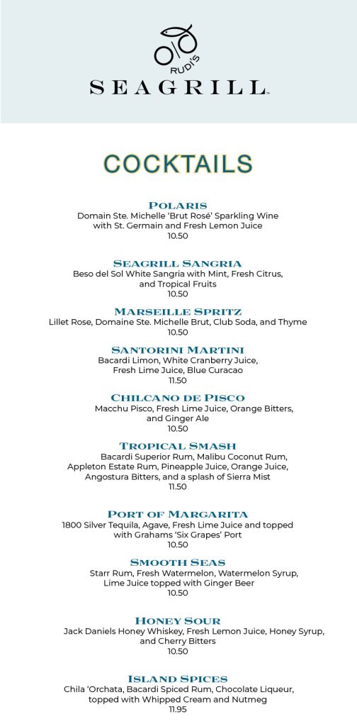 carnival rudis seagrill cocktail menu