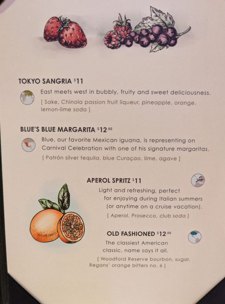 Latitudes Menu page 1