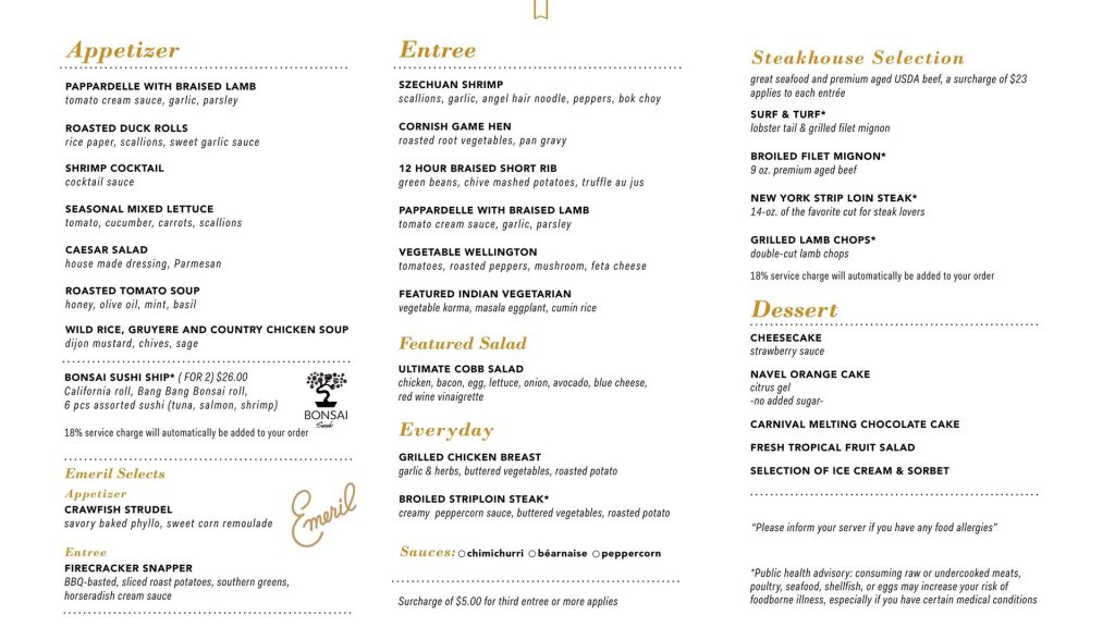 carnival test main dining room menu day 1