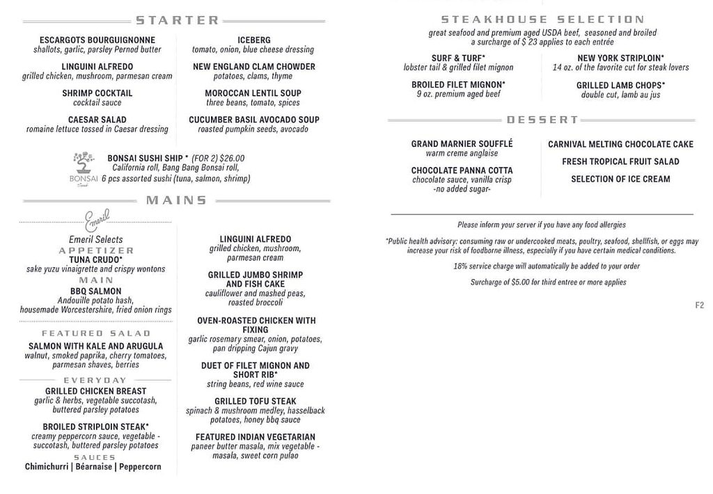 carnival test main dining room menu day 2