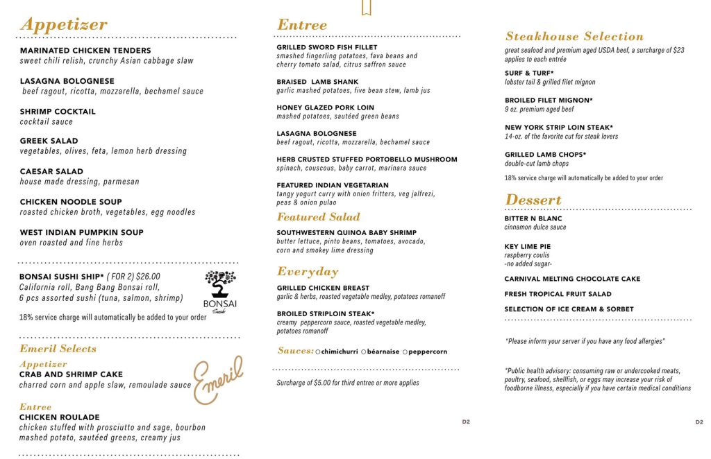 carnival test main dining room menu day 3