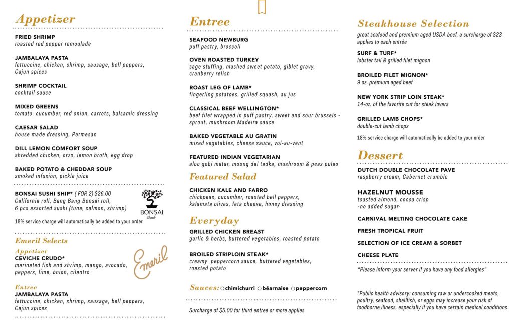 carnival test main dining room menu day 6