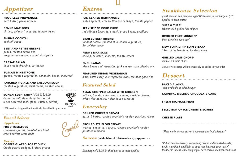 carnival test main dining room menu day 8