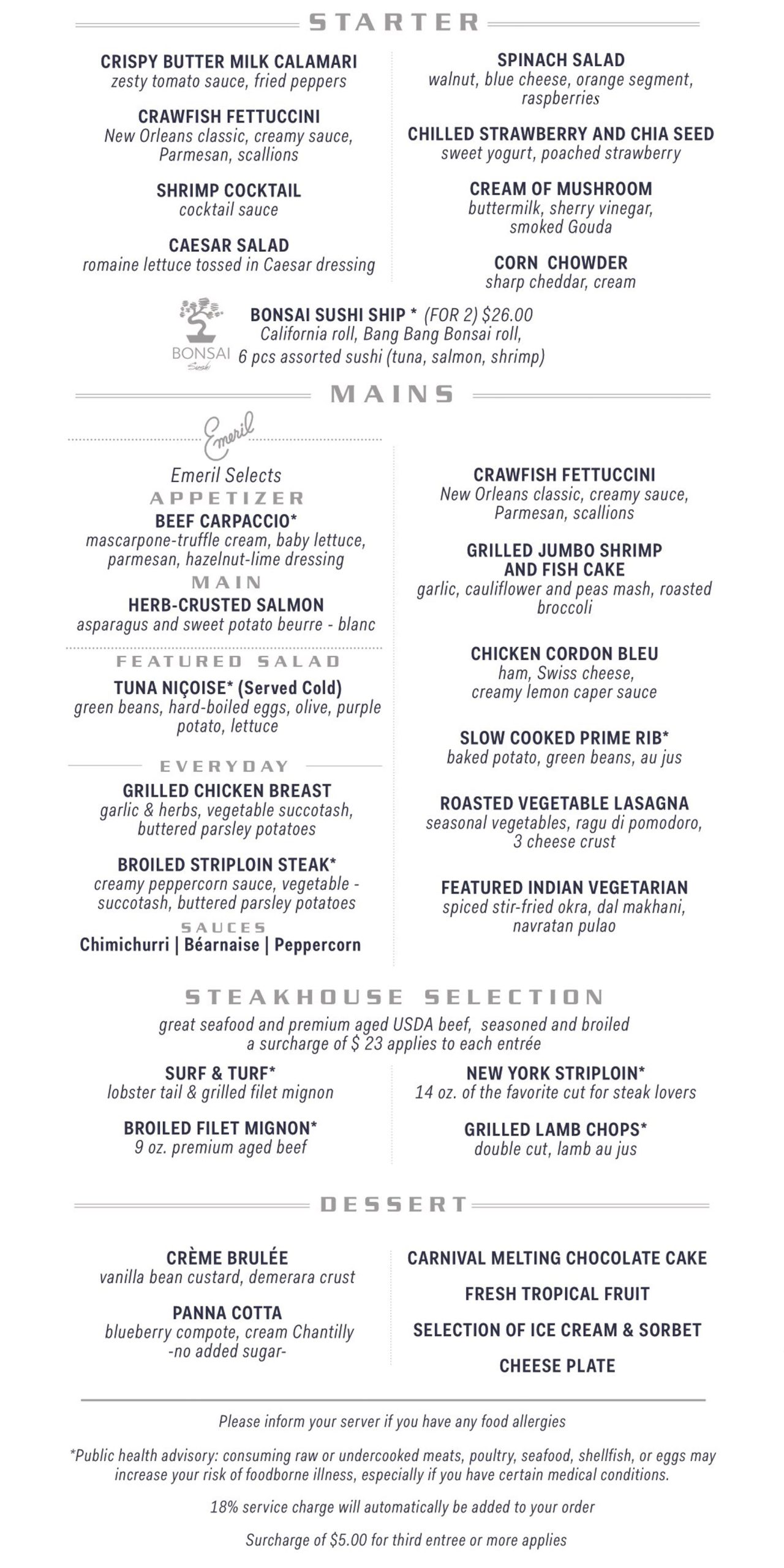 carnival cruise main dining room menus