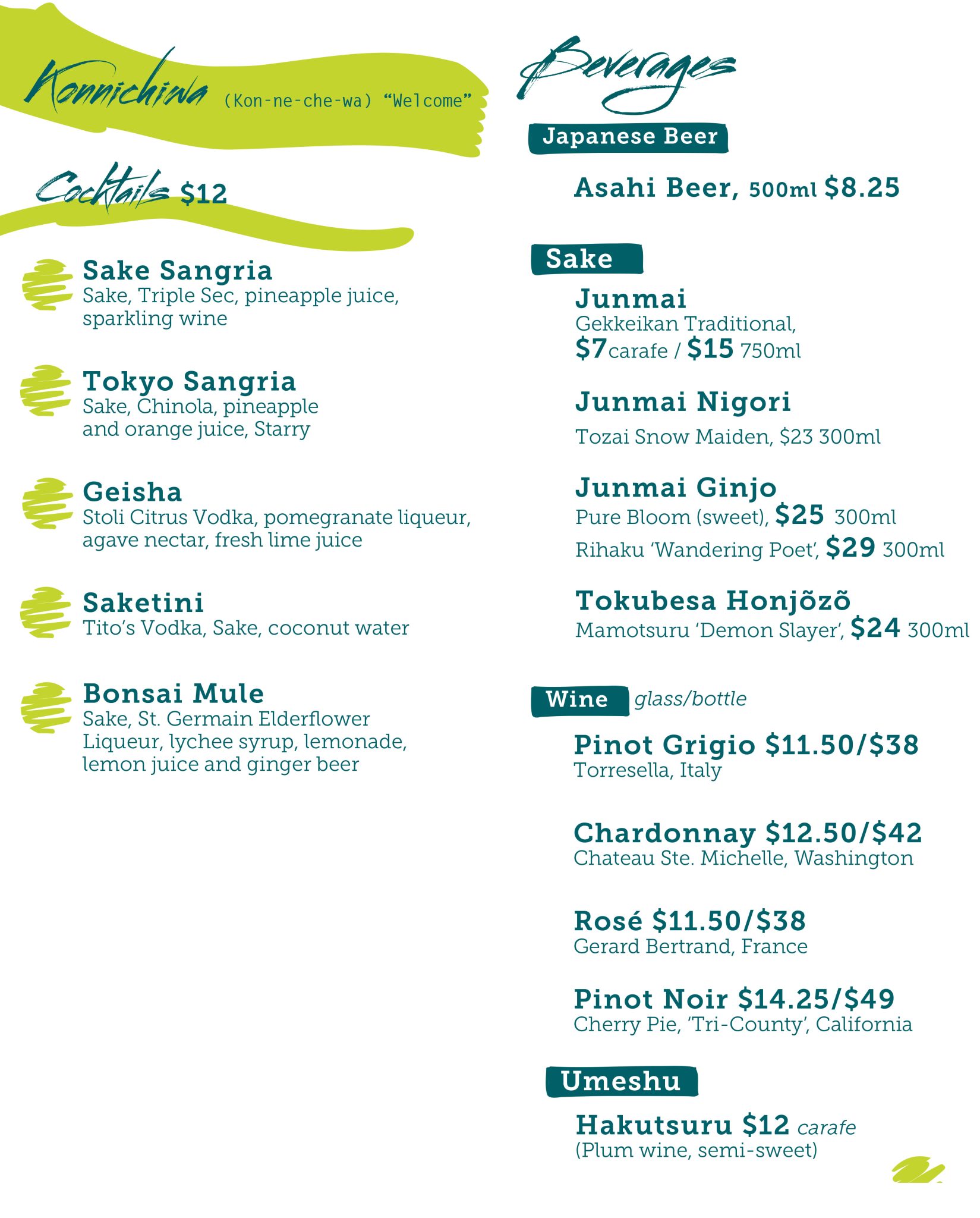 All About Carnival's Bonsai Sushi Cruise Spotlight