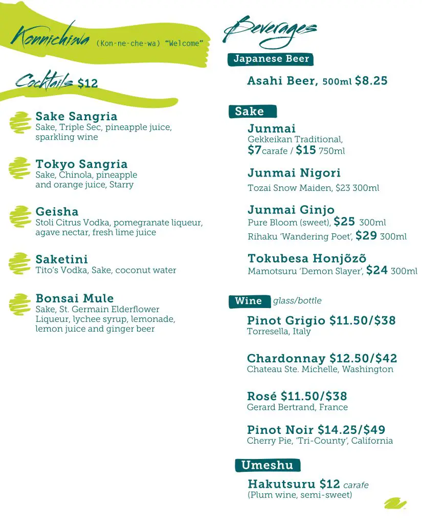 carnival bonsai sushi cocktail menu