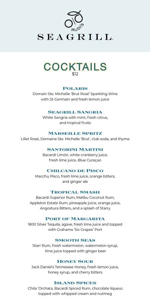 carnival rudi's seagrill cocktail menu