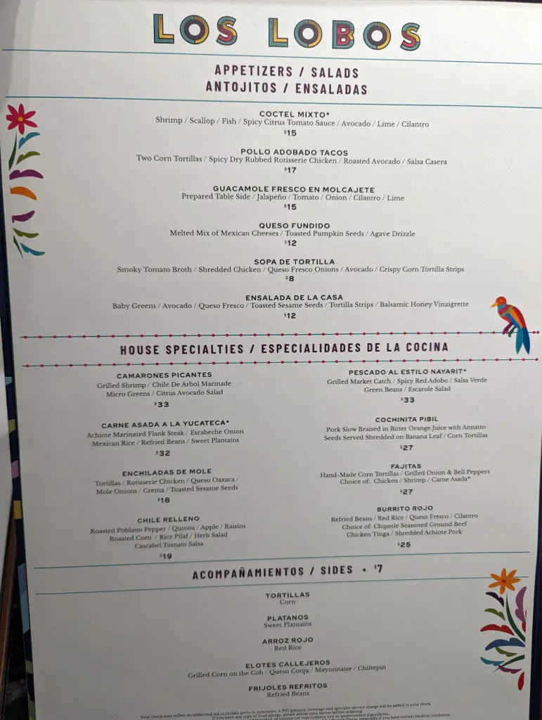 norwegian viva los lobos menu