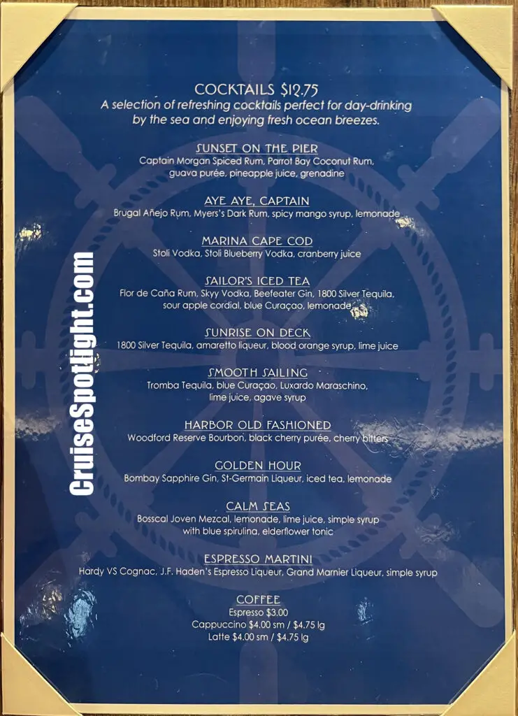 carnival jubilee marina bar menu