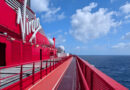 valiant lady running track over ocean