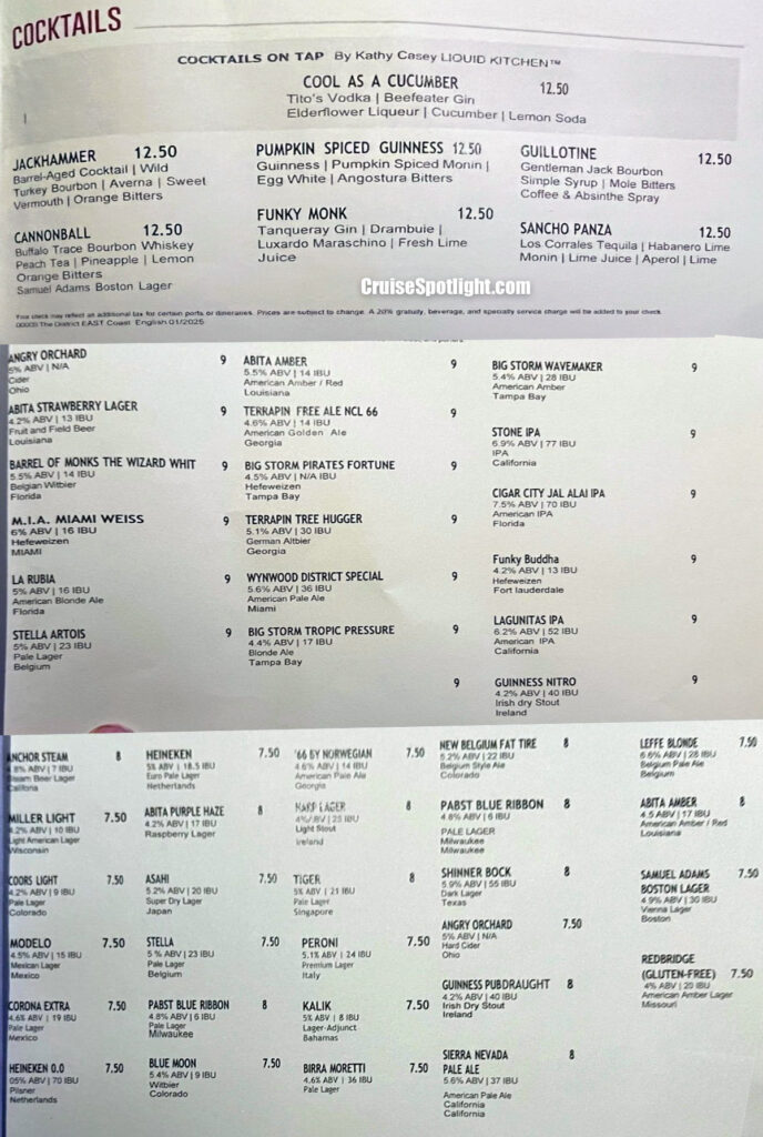 norwegian district brewhouse menu jan 2025