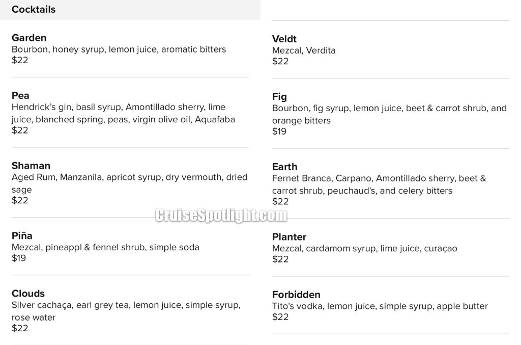 celebrity eden bar menu