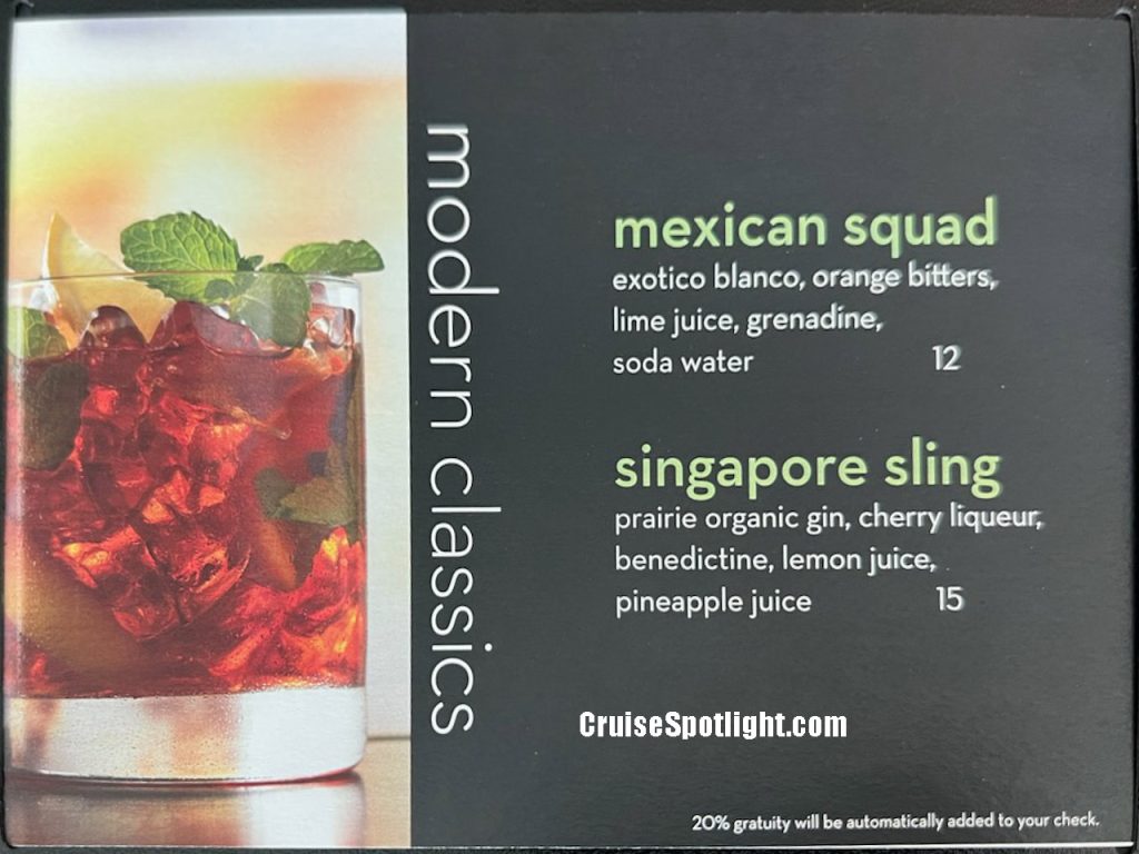 celebrity passport bar menu page 1