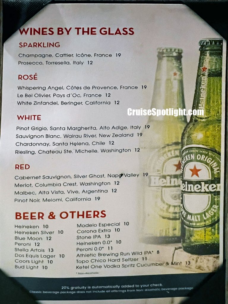 celebrity pool bar menu page 2