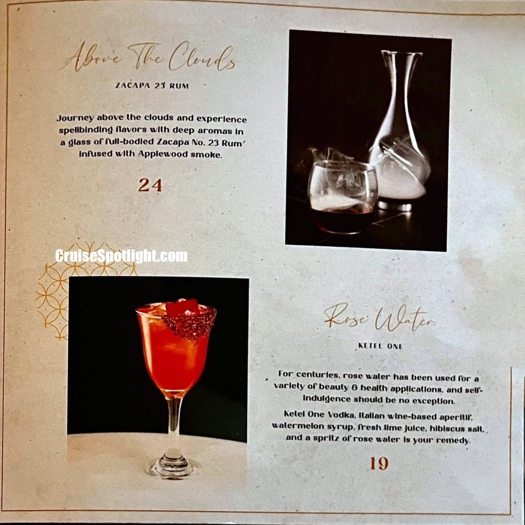 celebrity world class bar menu page 2