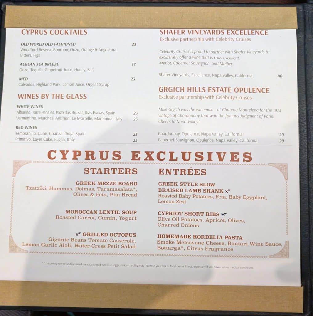 cyrprus restaurant exclusives
