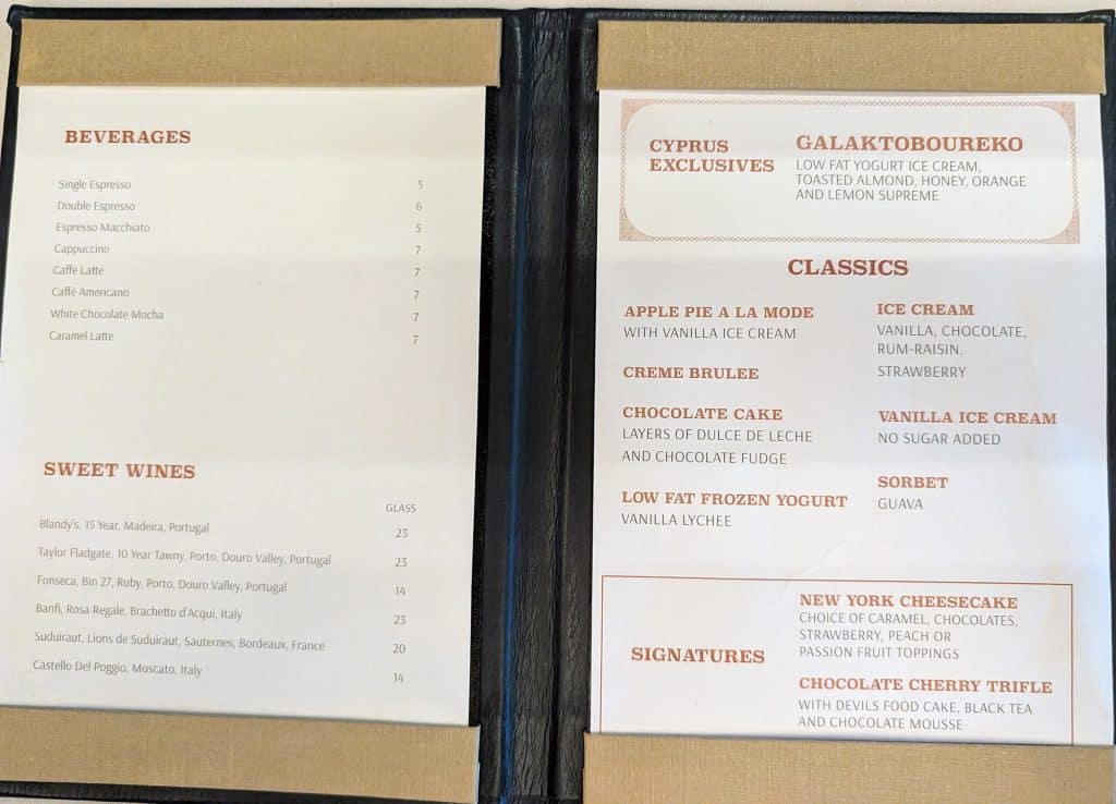 cyprus restaurant dessert menu