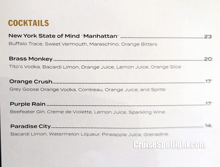 The Club Menu page 1