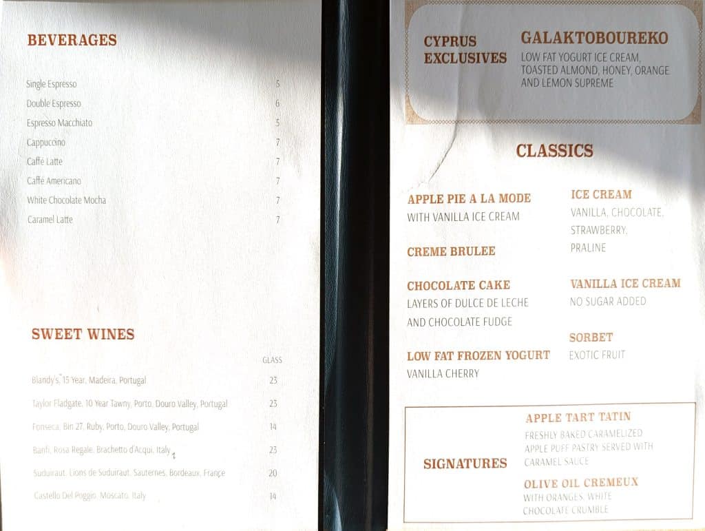 cypress dining room menu page 3