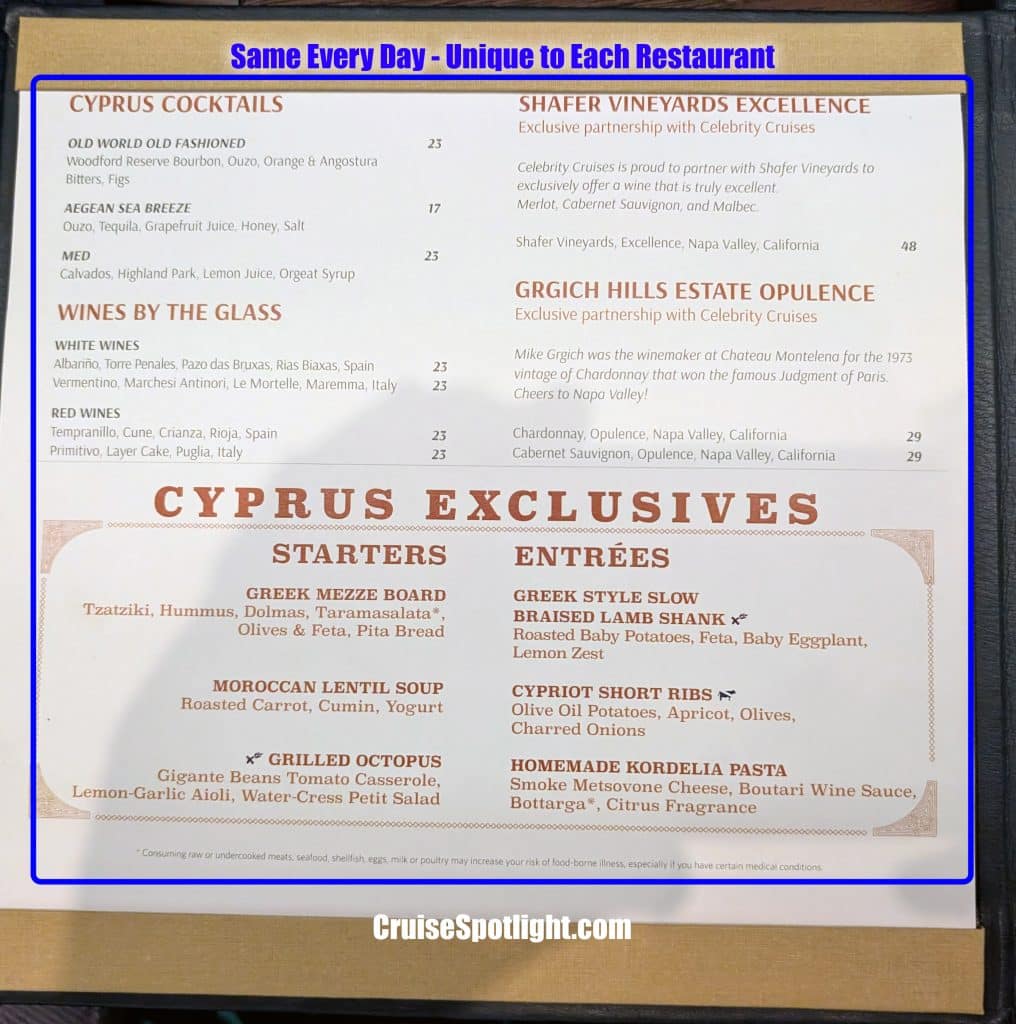celebrity apex dinner menu explainer page 1