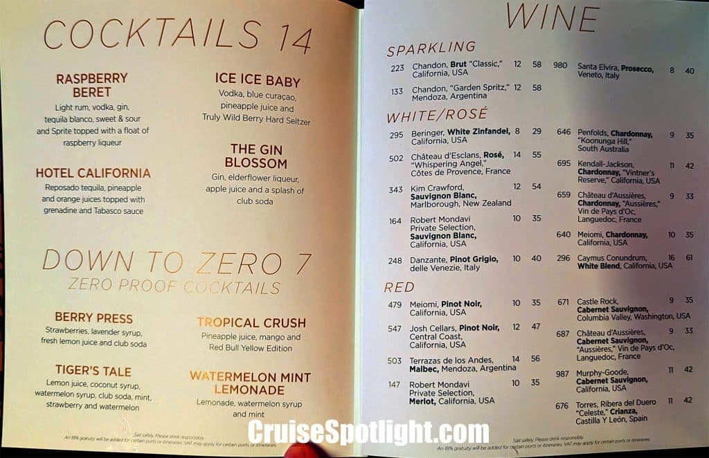 royal caribbean music hall bar menu page 2