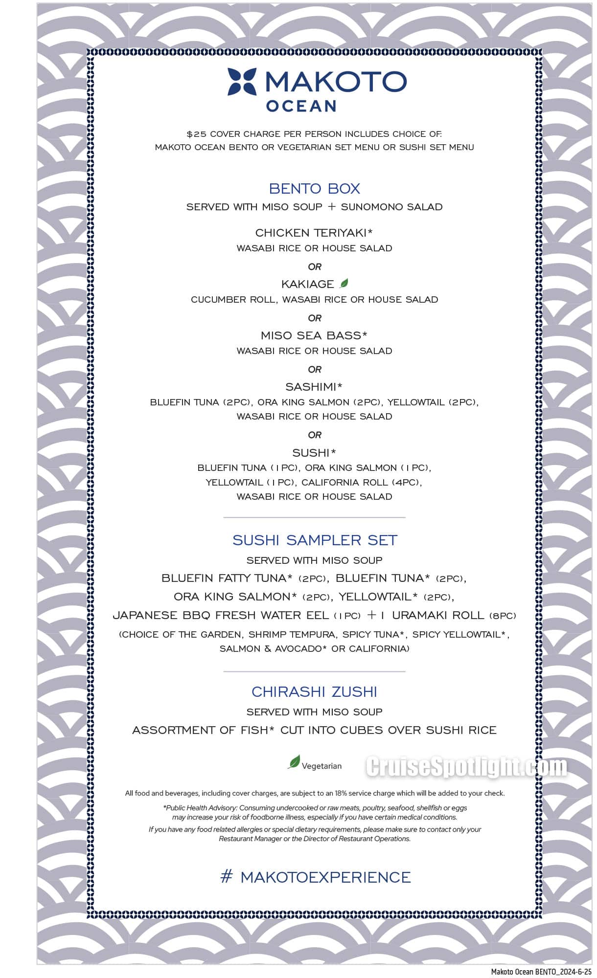 Princess Cruises Makoto Ocean Lunch Menu Menu page 1