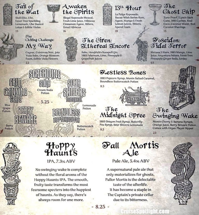 The Haunted Mansion Parlor Menu page 1