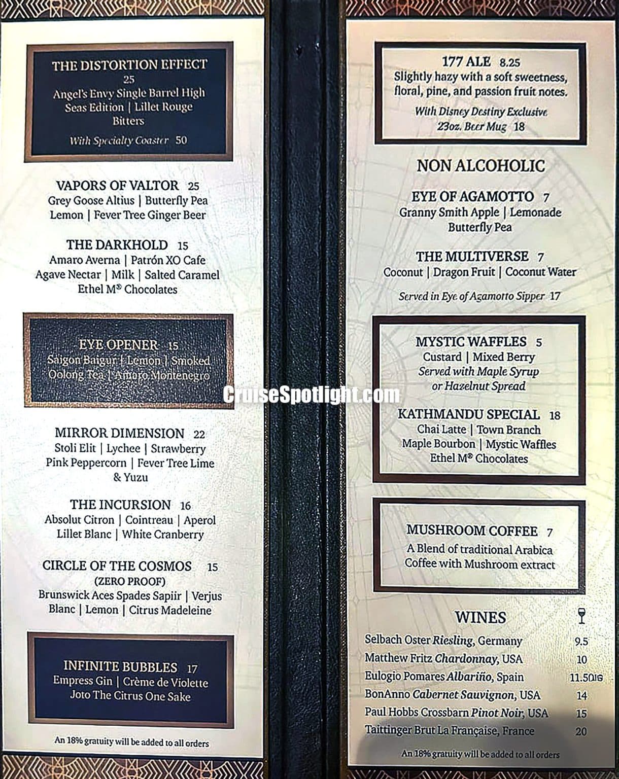 Disney Destiny Bars (With Menus and Prices) - Cruise Spotlight
