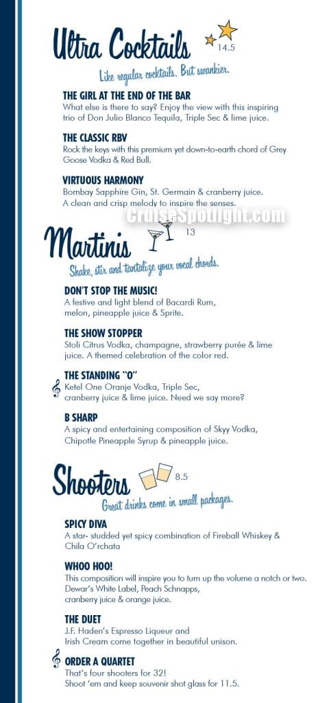 carnival piano bar 88 bar menu jan 26 page 2
