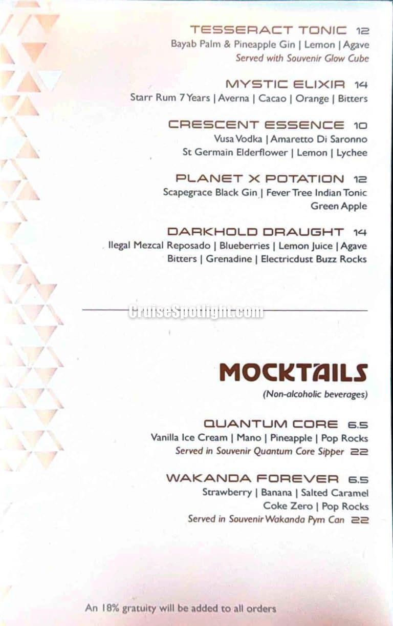 Saga Menu page 1