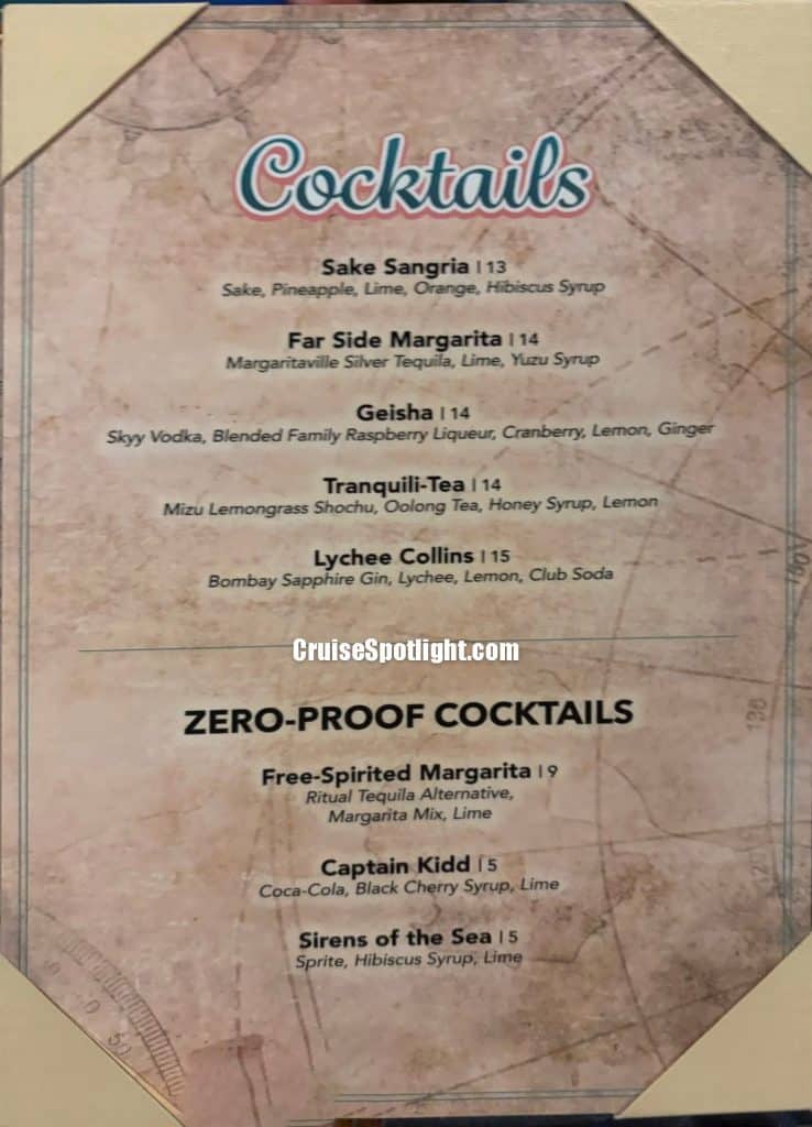 Margaritaville at sea far side of the world bar menu jan 26 page 1