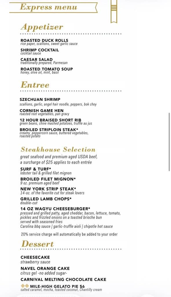 carnival express dining menu example 2