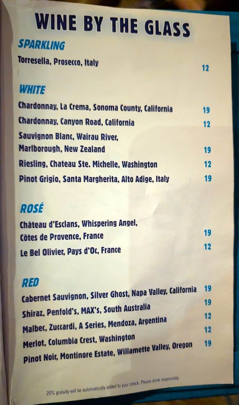 Sky Observation Lounge Menu page 3