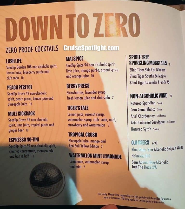 Sound Cellar Menu page 2