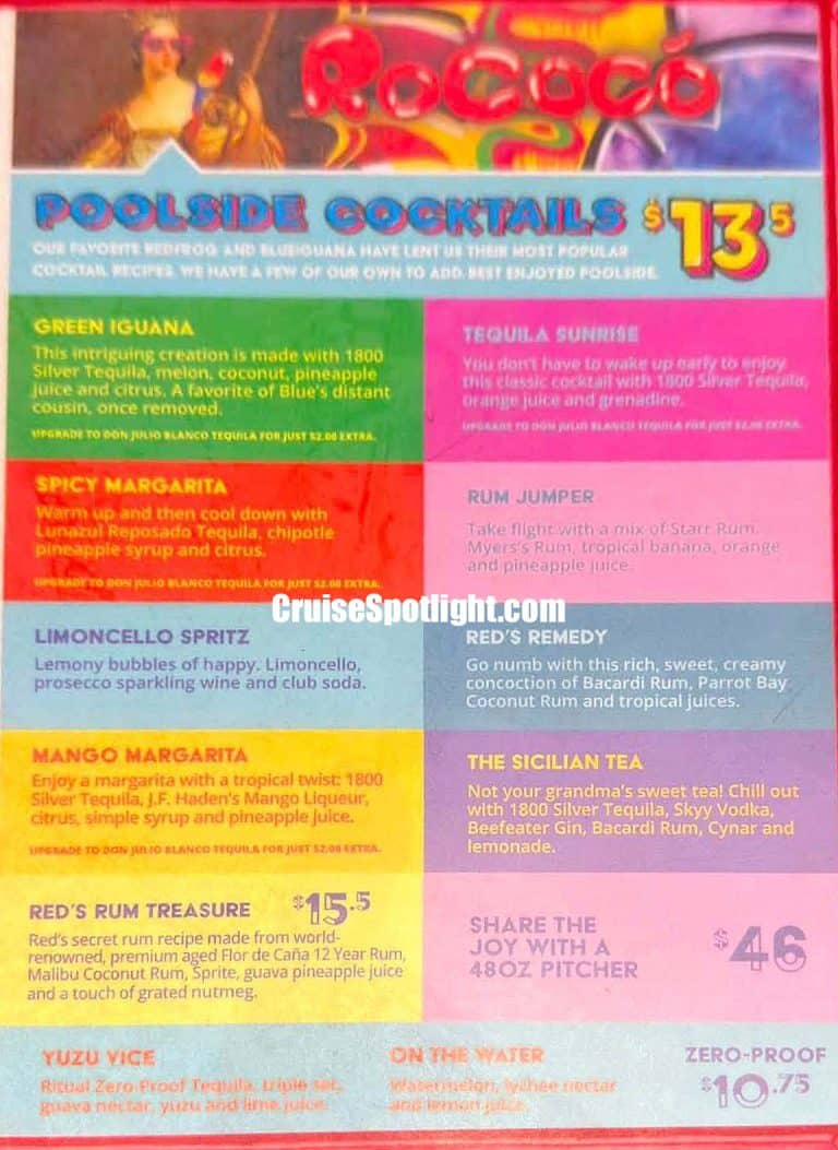 Rococo Menu page 1